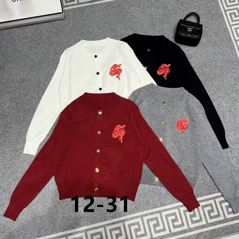 Gucci S-XL 185